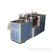 JBZ H12 Copper Heater Paper Cup Machine